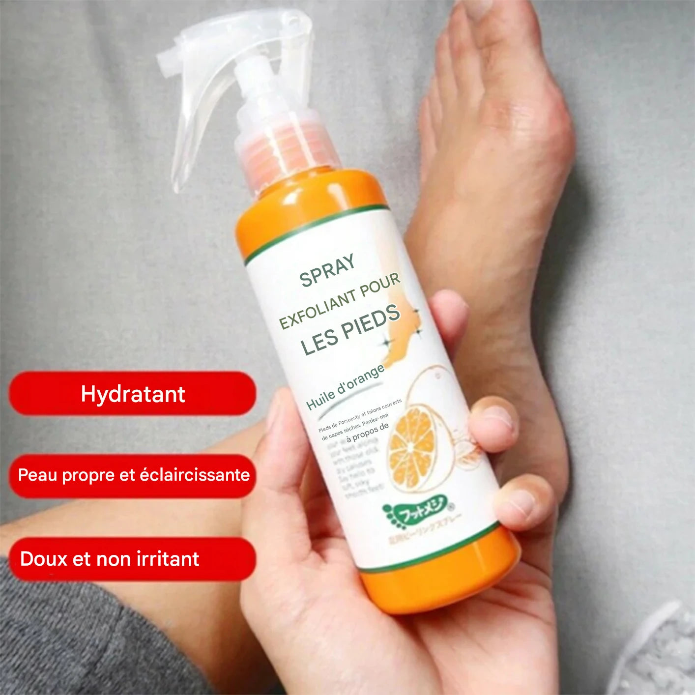 Masque Réparateur pour les Pieds Secs – Hydratation Intense